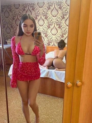 Зоя