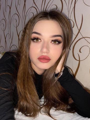 Изабелла
